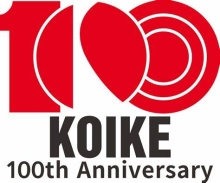 koike